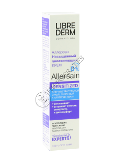 Librederm Allersain cremă hidratantă consistentă pentru piele uscată și sensibilă