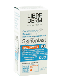 Librederm Skinoplast Duo balsam regenerant
