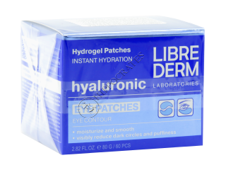 Librederm Plasturi cu acid hialuronic Hidratare pentru pielea din jurul ochilor