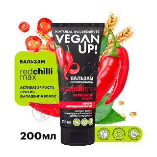 Librederm Veganup! Balsam Activator de creștere Redchillimax