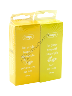 Ziaja Exfoliant de buze Tropical pineapple + Luciu de buze