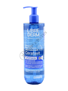 Librederm Cerafavit Gel de dus piele sensibila