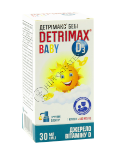 Detrimax Baby