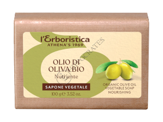 Атенас Растительное Мыло Olive Oil