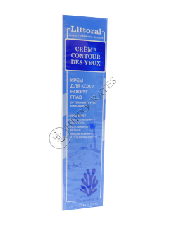 Librederm Litoral crema de ochi cu alge marine