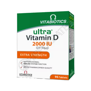 Ультра Витамин D3