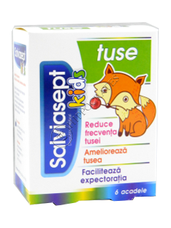 Салвиасепт Кидс леденцы от кашля Салвиасепт Кидс леденцы от кашля