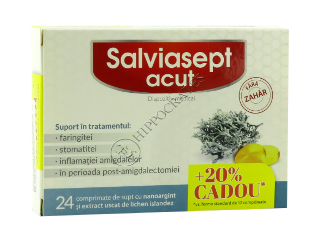 Салвиасепт Акут без сахара Салвиасепт Акут без сахара