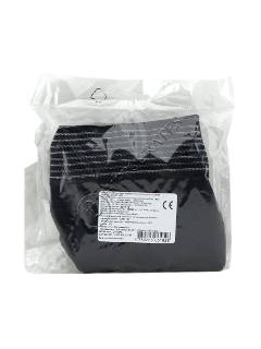 Повязка 1401 неопрен для фиксации плечевого сустава Повязка 1401 неопрен для фиксации плечевого сустава