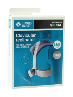 Повязка медиц. для фиксации ключицы (реклинатор) 1705 детская Повязка медиц. для фиксации ключицы (реклинатор) 1705 детская