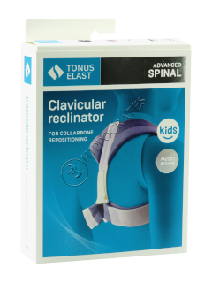 Повязка медиц. для фиксации ключицы (реклинатор) 1705 детская Повязка медиц. для фиксации ключицы (реклинатор) 1705 детская