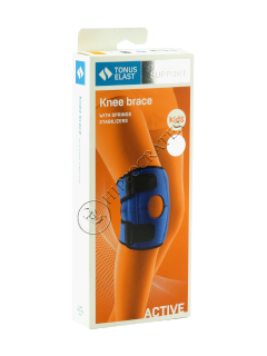 Повязка 9903-01D Люкс эластичная неопрен для фиксации коленного сустава детская Повязка 9903-01D Люкс эластичная неопрен для фиксации коленного сустава детская