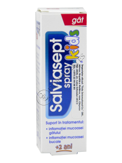 Салвиасепт Кидс для горла Салвиасепт Кидс для горла