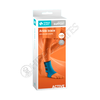 Повязка 0310 D LUX неопрен для фиксации голеностопа детская Повязка 0310 D LUX неопрен для фиксации голеностопа детская