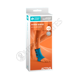 Повязка 0310 D LUX неопрен для фиксации голеностопа детская Повязка 0310 D LUX неопрен для фиксации голеностопа детская