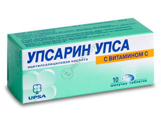 Упсарин УПСА с витамином С
