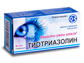 Thiotriazolin