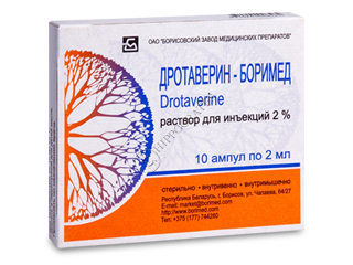 Drotaverin-Borimed