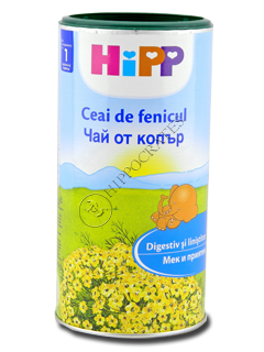 HIPP Ceai de Fenicul (1 zi) 200 g /3777/