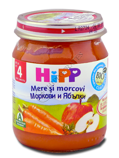 ХИПП Фрукты, Морковка с яблоком (с 4-ех месяцев) 125 гр /4263/