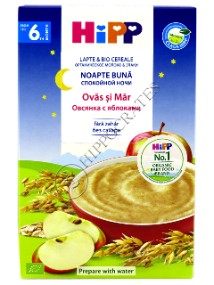 HIPP Terci organic cu lapte, Noapte Buna Ovas si mar (6 luni) 250 g /3331/
