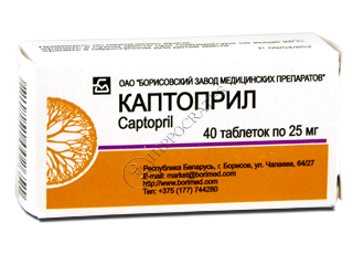 Captopril