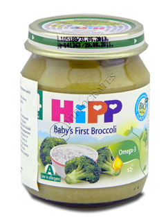 HIPP Legume, Primul broccoli al copilului (4 luni) 125 g /4012/