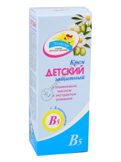 Eliksir crema-balsam pentru copii protectoare cu ulei de masline si extract de musetel
