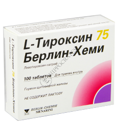 Л-Тироксин