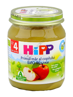 HIPP Fructe, Primul mar al copilului (4 luni) 125 g /4233/