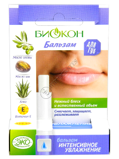 Balsam pentru buze Biokon Hidratare intensiva 4,6 g