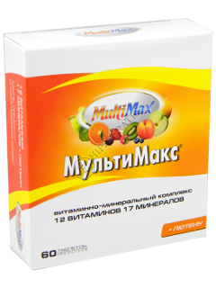 MultiMax