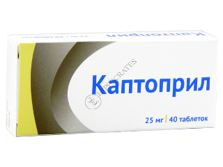 Captopril