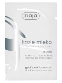 Зиажа Goat`s milk маска для лица в пакетике 