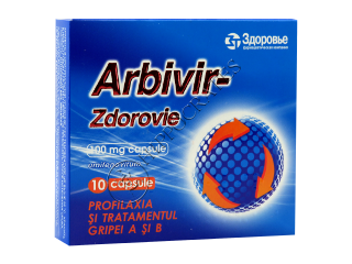 Арбивир-Здоровье