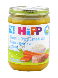 HiPP Supa de legume cu carne de vitel (6 luni) 190 g /7983/