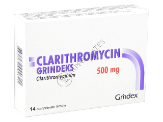 Кларитромицин относится к группе. Кларитромицин. Антибиотик кларитромицин. Таблетки кларитромицин 500. Кларитромицин УФАВИТА.