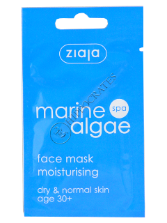 Ziaja Marine Algae masca pentru fata 
