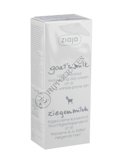 Ziaja Goat`s milk Crema conc. SPF 20 cu lapte de capra 