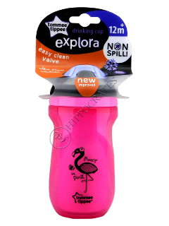 Чашка Explora Sipper изотерм (12+) 260 мл (розовая)/44713087
