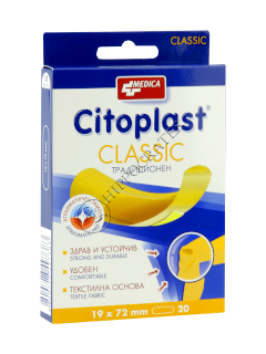 Emplastru Citoplast Classic 19 x 72 mm