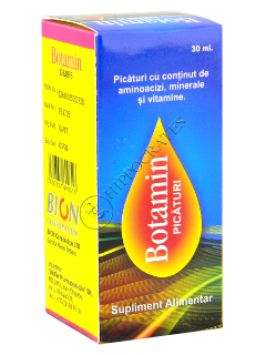 Ботамин