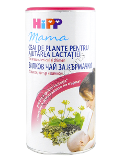 HIPP Ceai de plante pentru ajutarea lactatiei 200 g /2348/