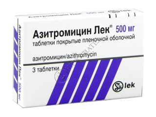 Лек инфо 72. Азитромицин лек. Азитромицин 500 мл. Азитромицин лек 500 мл. Азитромицин фирмы.