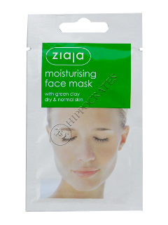 Зиажа маска увлажняющая для лица с зеленой глиной для сухой и нормальной кожи 