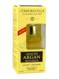 Атенас Argan Oil 100 % Аргановое масло