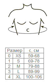 Корректор осанки 0108-01 Комфорт