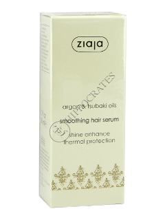 Зиажа Argan and Tsubaki Oils термо-защитная сыворотка для волос 