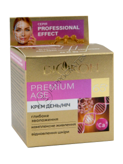 Biokon Professional Efect Crema zi/noapte Premium Age 65+,