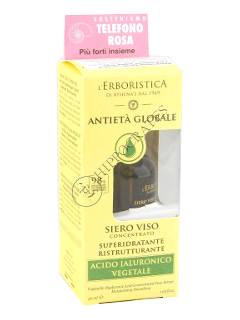 Athena s Global Age Hyaluronic acid vegetal ser fata concentrat 